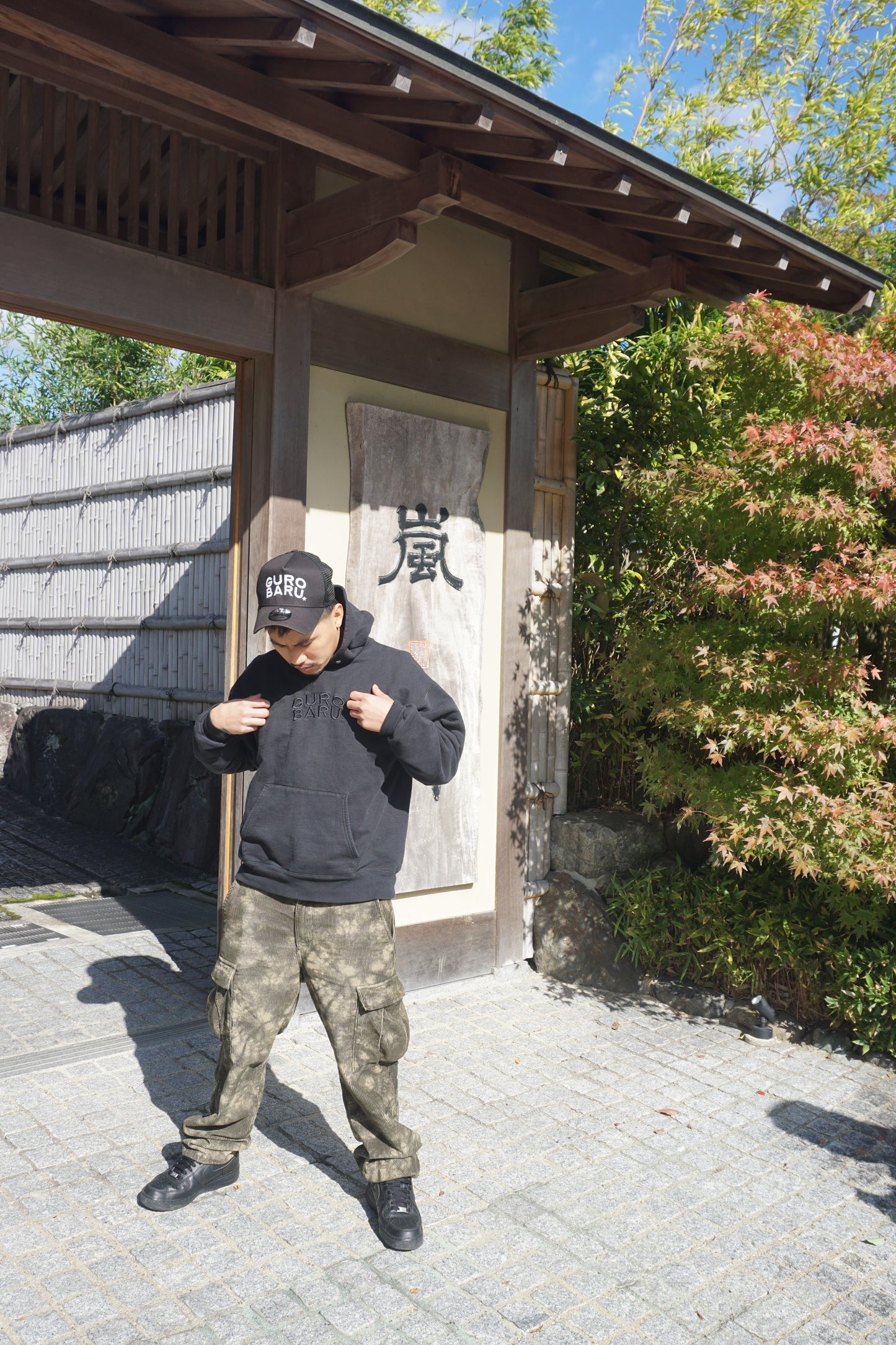Black Embroidered Logo Hoodie